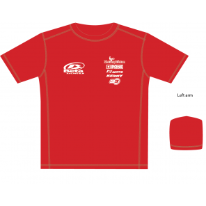 Beta T-Skjorte Rød (Også I Barne Str)